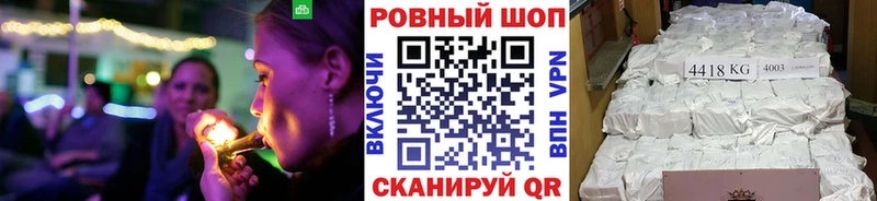 Сколько стоит Геленджик Cocaine  Меф  Alpha-PVP  ГАШИШ 