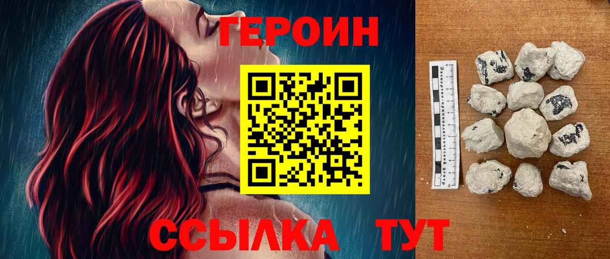 ЭКСТАЗИ Геленджик