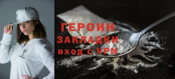 ECSTASY Няндома