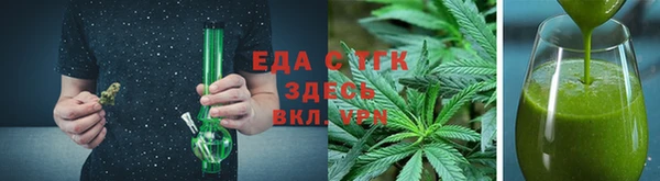 скорость mdpv Новодвинск