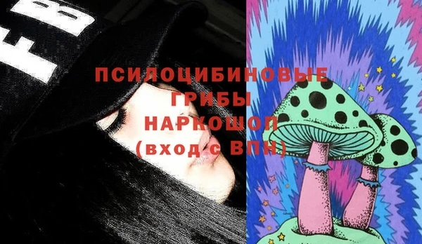jwh Нязепетровск