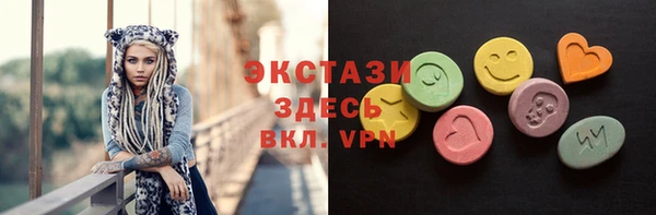 jwh Нязепетровск