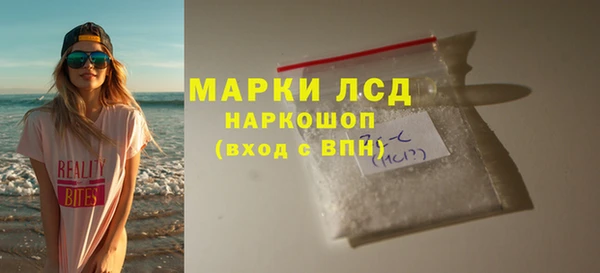 jwh Нязепетровск