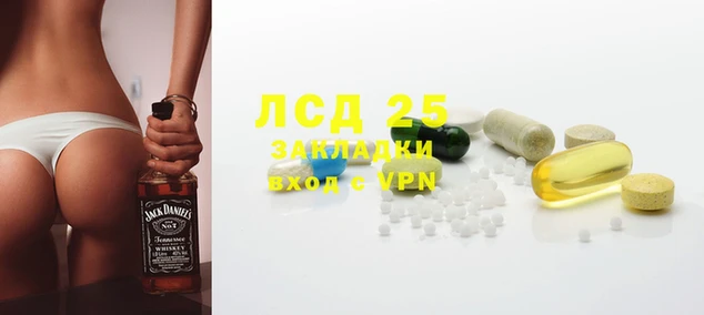 MDMA Premium VHQ Няндома