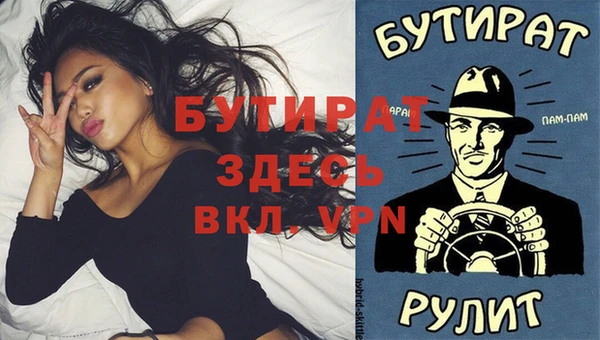jwh Нязепетровск