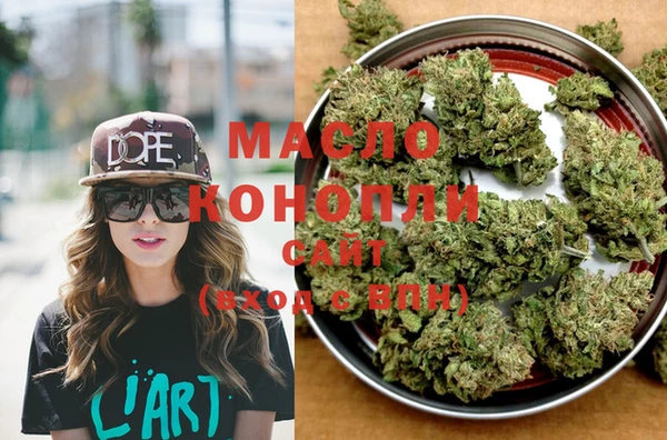MDMA Premium VHQ Няндома