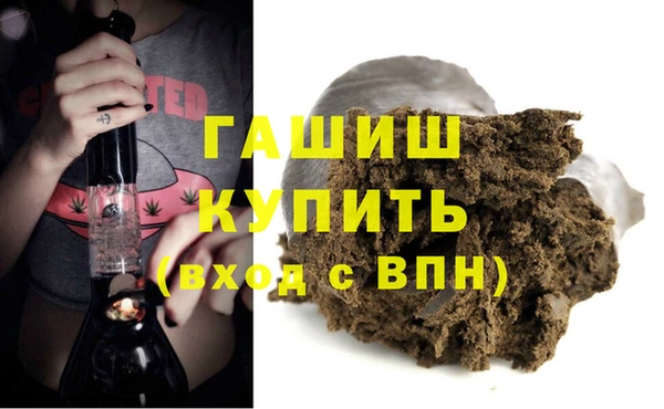 скорость mdpv Новодвинск