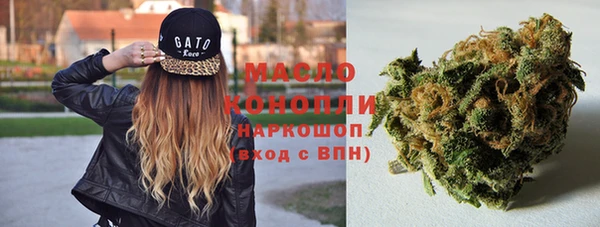 MDMA Premium VHQ Няндома
