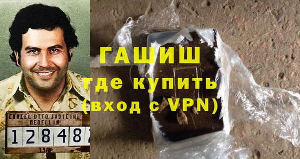не бодяженный Шадринск
