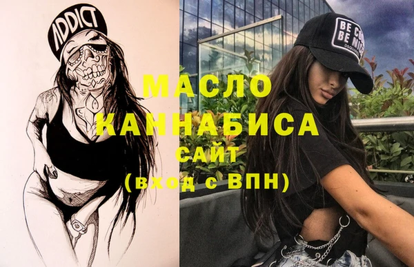 jwh Нязепетровск