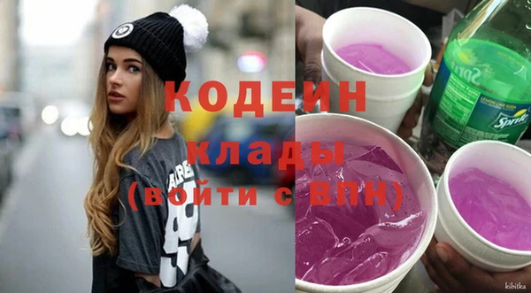 jwh Нязепетровск
