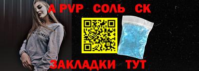 кокаин VHQ Малоярославец