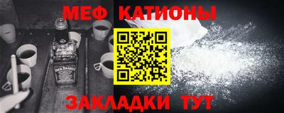 прущая мука Малгобек