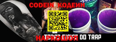 кокаин VHQ Малоярославец