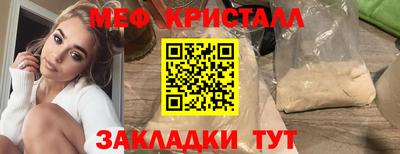 прущая мука Малгобек