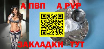 кокаин VHQ Малоярославец