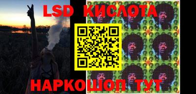 мефедрон Мариинск