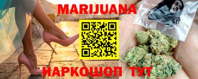 прущая мука Малгобек