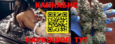 прущая мука Малгобек