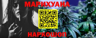 прущая мука Малгобек