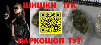 прущая мука Малгобек