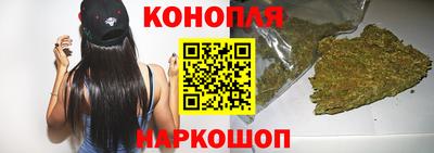 мефедрон Мариинск