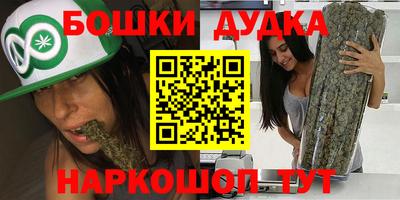 скорость Моздок