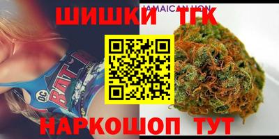 мескалин Можга