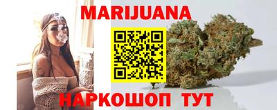 кокаин VHQ Малоярославец