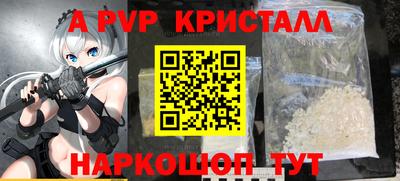 кокаин VHQ Малоярославец