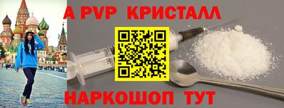 прущая мука Малгобек