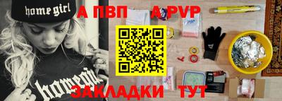 прущая мука Малгобек