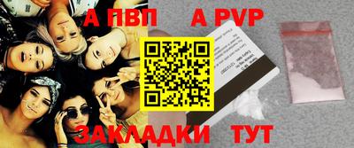 прущая мука Малгобек