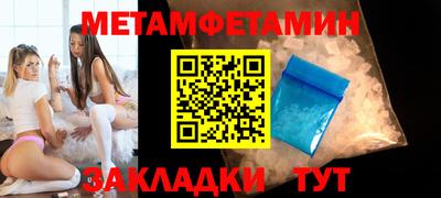 кокаин VHQ Малоярославец