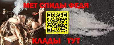 кокаин VHQ Малоярославец