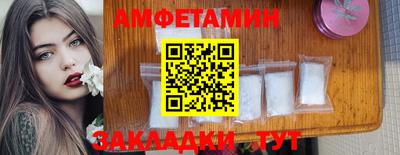 прущая мука Малгобек