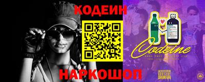 прущая мука Малгобек
