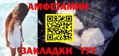 кокаин VHQ Малоярославец