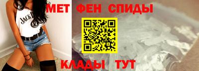 прущая мука Малгобек