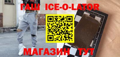 прущая мука Малгобек
