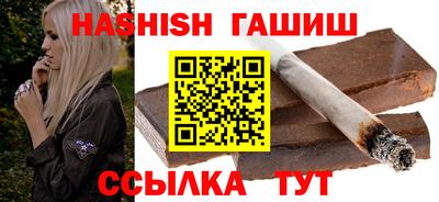 мефедрон Мариинск