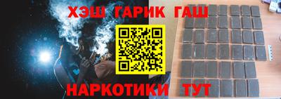 кокаин VHQ Малоярославец