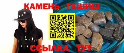 кокаин VHQ Малоярославец