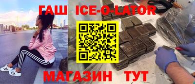 прущая мука Малгобек