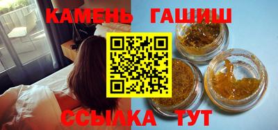 прущая мука Малгобек