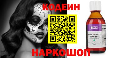 кокаин VHQ Малоярославец