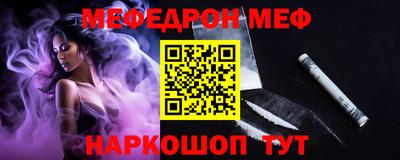 кокаин VHQ Малоярославец
