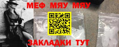 кокаин VHQ Малоярославец