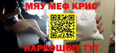 кокаин VHQ Малоярославец